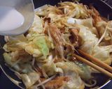 居酒屋風、せせりのピリ辛炒め。作り方7写真