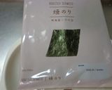 最速の顎が外れそうなおにぎり作り方4写真