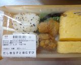 最速の顎が外れそうなおにぎり作り方3写真