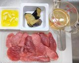 マグロと冷凍揚げなすのハチミツ漬け丼作り方1写真