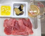 マグロと冷凍揚げなすのハチミツ漬け丼作り方1写真