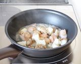 フュメドポワ…【炊飯器ピラフ（シーフード作り方8写真