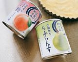 ＊洋梨と桃の焼きカスタードタルト＊作り方2写真