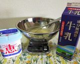 HMで簡単♪ズッキーニマフィン作り方9写真