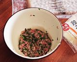 業務スーパー★めちゃ旨！伸ばしエビ餃子作り方1写真