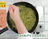 エルテンスープ作り方9写真