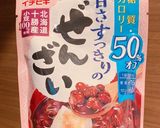 ぜんざいであずきプリン作り方4写真