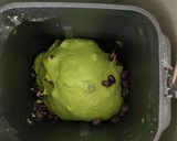 ホームベーカリーで甘納豆抹茶食パン作り方4写真