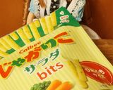 リカちゃん♡じゃがりこ玉◌.∘作り方1写真