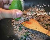 これ食べたらタイ旅行気分　タイラーブ♪作り方6写真