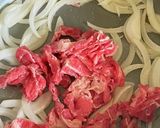 牛肉・キムチ・アボカド丼作り方2写真