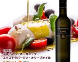 緑の卵 “オーヴォシュ・ヴェルデシュ”作り方4写真