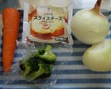 体にやさし~い★野菜スープ作り方1写真