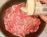 【家つま】豚の焼きしゃぶ・薬味和え作り方3写真
