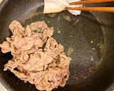 【家つま】豚の焼きしゃぶ・薬味和え作り方4写真
