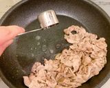 【家つま】豚の焼きしゃぶ・薬味和え作り方5写真