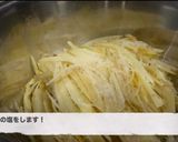 じゃがいものガレット繋ぎなし美味さアップ作り方3写真