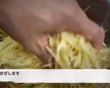 じゃがいものガレット繋ぎなし美味さアップ作り方4写真