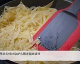 じゃがいものガレット繋ぎなし美味さアップ作り方7写真