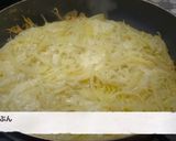 じゃがいものガレット繋ぎなし美味さアップ作り方9写真