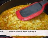 じゃがいものガレット繋ぎなし美味さアップ作り方12写真