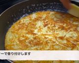 じゃがいものガレット繋ぎなし美味さアップ作り方13写真