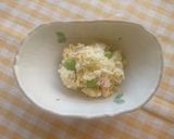 ビールがすすむ♪やみつきホットポテサラ作り方1写真