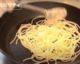 超簡単！明太子スパゲティ作り方5写真