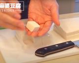 コレがあれば超本格な麻婆豆腐が作れるよ！作り方2写真