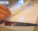 コレがあれば超本格な麻婆豆腐が作れるよ！作り方4写真