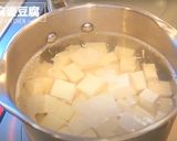 コレがあれば超本格な麻婆豆腐が作れるよ！作り方10写真
