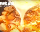 コレがあれば超本格な麻婆豆腐が作れるよ！作り方13写真
