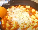 コレがあれば超本格な麻婆豆腐が作れるよ！作り方12写真