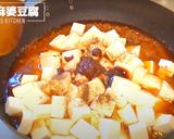 コレがあれば超本格な麻婆豆腐が作れるよ！作り方11写真