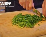 【人気検索1位】大阪高槻名物 うどん餃子作り方1写真