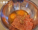 【人気検索1位】大阪高槻名物 うどん餃子作り方3写真