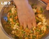 【人気検索1位】大阪高槻名物 うどん餃子作り方6写真