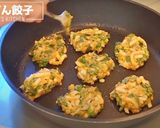 【人気検索1位】大阪高槻名物 うどん餃子作り方7写真