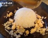 中華屋の絶品オムライス作り方5写真