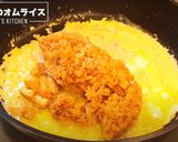 中華屋の絶品オムライス作り方12写真