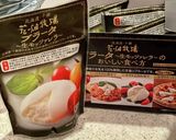 定番ブラッターチーズの食べ方作り方1写真