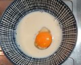 豆乳と卵でつくる フレンチトースト作り方1写真