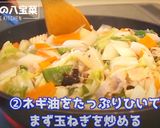 【本格】親父が作る最高にうまい八宝菜作り方13写真