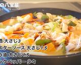 【本格】親父が作る最高にうまい八宝菜作り方18写真