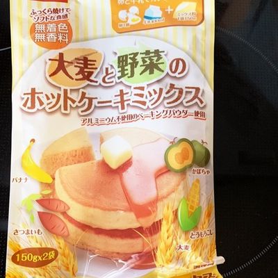 材料3つ バナナケーキ by ノリ🍎リンゴ 【クックパッド】 簡単