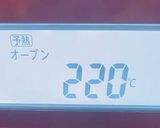 バスクチーズケーキ☆簡単混ぜるだけ作り方2写真