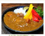 牛すじ肉・すね肉で節約ビーフカレー作り方17写真