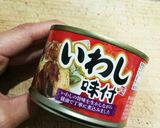 【いわし缶(醤油煮)】1食60円パスタ作り方2写真