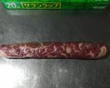 小さい冷蔵庫の味方★肉の冷凍保存作り方4写真