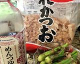 シンプルなオクラの麺つゆ漬け作り方1写真